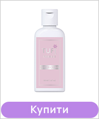 Крем-маска для рук і нігтів TUFI profi Bubble 50 мл